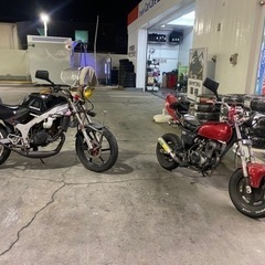 NS-1 今日中に取引可能なら値下げききます！