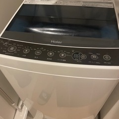 洗濯機