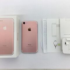 【🔥買取強化中🔥】iPhone7 128GB ローズゴールド 【...