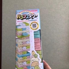 すみっコぐらし　タワー　ジェンガの画像