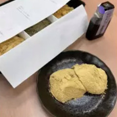 《明石焼き専門店 ふわたこ＆わらび餅専門店 門藤》で働きませんか！？の画像