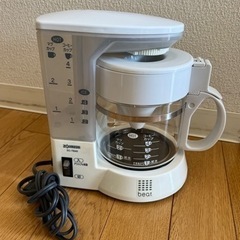 【決定済】象印　コーヒーメーカー