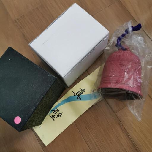 新品　未開封　限定カラー　鈴　真壁　蔵のまち