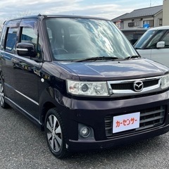 ★支払い総額 13.8万★マツダ AZワゴン カスタムスタイル！...