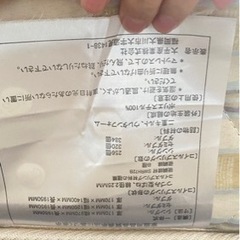 シングルベッドの画像