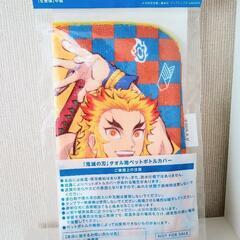鬼滅の刃 煉獄&天元の画像