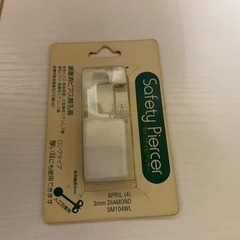 ピアス穴あけ　単品なら500円の画像