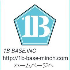 【電気工事士、計装士】初心者・経験者・リスタート歓迎！の画像