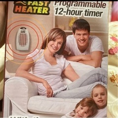 コンパクトだけどあたたかい　今日まで予約可能の画像