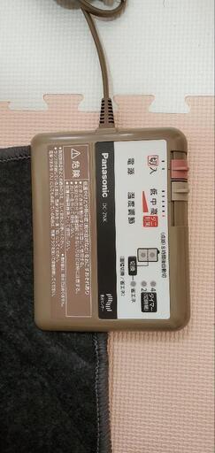 ホットカーペット 着せかえカーペット用ヒーター DC-2NK 2畳相当