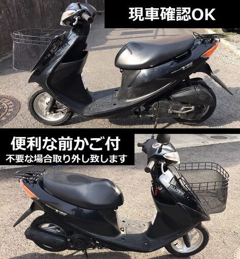 自賠責2年付★スズキ・アドレスV50 CA44A★インジェクション★4サイクル★実動車★原付50cc 愛媛県松山市より★