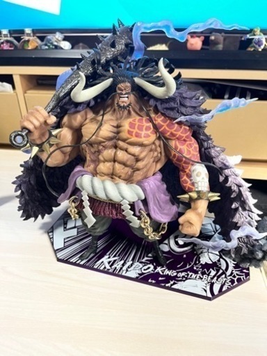 ワンピース　カイドウ　フィギュア　箱無し
