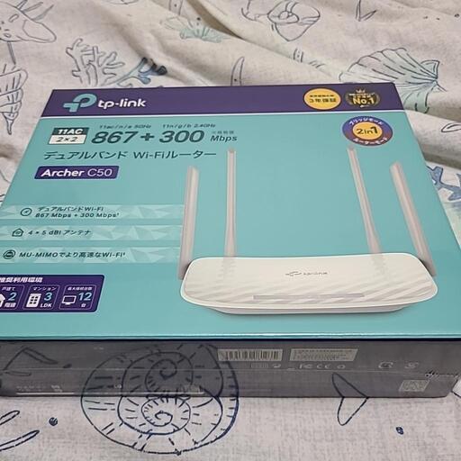 wifiルーター