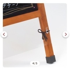 新品未使用、未開封、ボード&雨よけボードカバーセット、スタンド看板用品 、友屋、A型ボード用レインカバー、雨よけ、透明、スケルトン、便利、簡単、ナイロン、紐、の画像