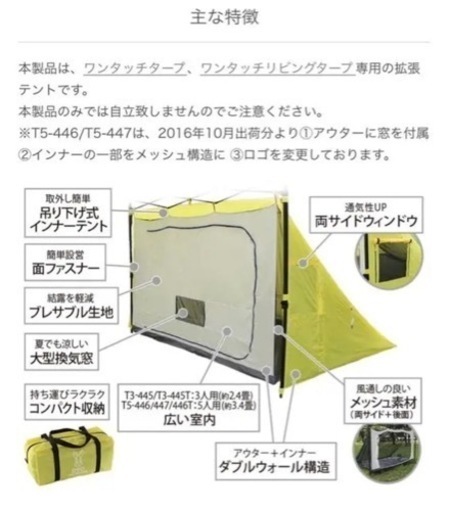 DOD 1ldkタープ   グレー
