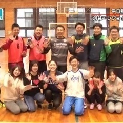 ３月５日(日曜) 【 個サル 名古屋 愛知 】平日刈谷エンジョイ...