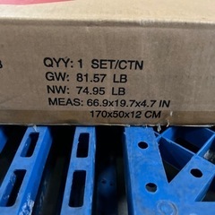 96 メーカー不明　倉庫　物置き　組み立て式(新品未使用品)