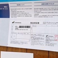 ドスパラ ゲーミングPC ガレリアZA9R-68XTの画像