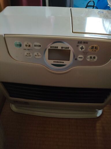 ジャンクストーブ