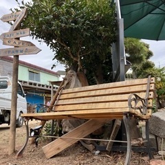 週末農場（クレインガルテン）