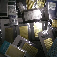 プラモデル用エッチングパーツ（ウォーターライン）