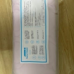 枕パッドの画像