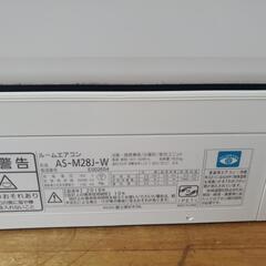 エアコン本体のみの画像
