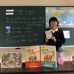 YouMe英語教室　2024年度　新小学5、6年生募集