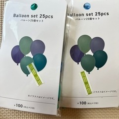 ３COINS バルーン２５個セット x2