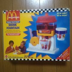 マクドナルド　なりきりシリーズ　ジュース作りマシーン　ヴィンテー...