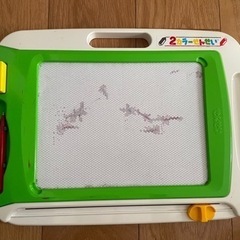 ２カラーせんせい