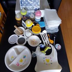 ベビー用品 まとめて 離乳食セット 出産準備品など