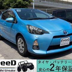 トヨタ　アクアS　2012年式