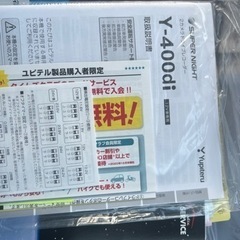 プリウス30前期の画像