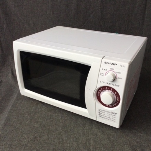 リユース　2019年製　電子レンジ　幅46　　奥行36.5　　高さ27.5　 （ｃｍ）　シャープ　700W   60Hz専用
