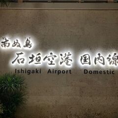 みんなが社長になれるチャンスの画像