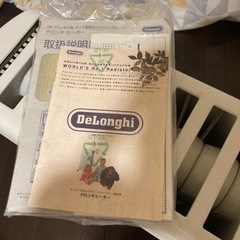 3/19に処分【美品、動作良好】デロンギ　オイルヒーターの画像