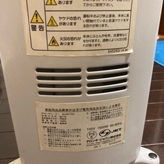 3/19に処分【美品、動作良好】デロンギ　オイルヒーターの画像