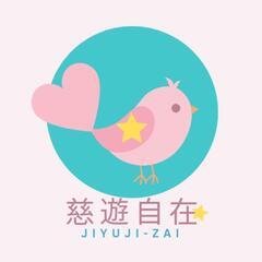 ★もっと自分らしく！可能性を広げる自己探求コミュニティ
