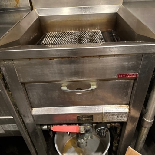 ウォーターフライヤー　都市ガス用