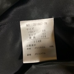 フォーマル服　ブラック　11号の画像