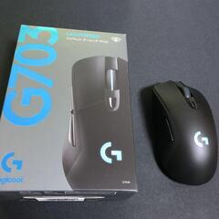 [新品]Logicool G ロジクール G ゲーミングマウス ワイヤレス G703h HERO 25Kセンサー LIGHTSPEED 無線 エルゴノミクス LIGHTSYNC RGB POWERPLAY ワイヤレス充電 国内正規品 の画像