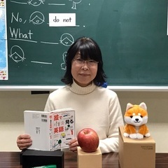 YouMe英語教室　2023年度　中学生講座　生徒募集の画像