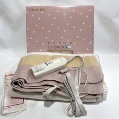 未使用品！東芝 電気敷毛布 CS-201CK 160×85cm ...