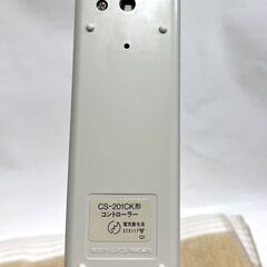 未使用品！東芝 電気敷毛布 CS-201CK 160×85cm ベージュ 寝具 電気毛布 Bの画像