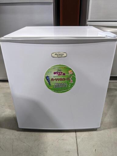 アビテックス46L 1ドア冷蔵庫　AR-515E 2019年製