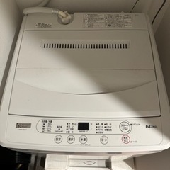 洗濯機
