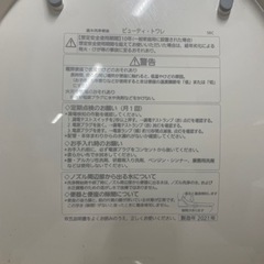 【‼️超美品‼️】🌟Panasonic🌟温水洗浄便座🌟の画像