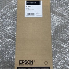再値下げ！EPSONエプソン純正インクカートリッジ、ICMB57
