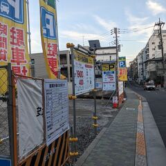 ご近所の方★お好きな時間に★≪軽作業スタッフ募集≫